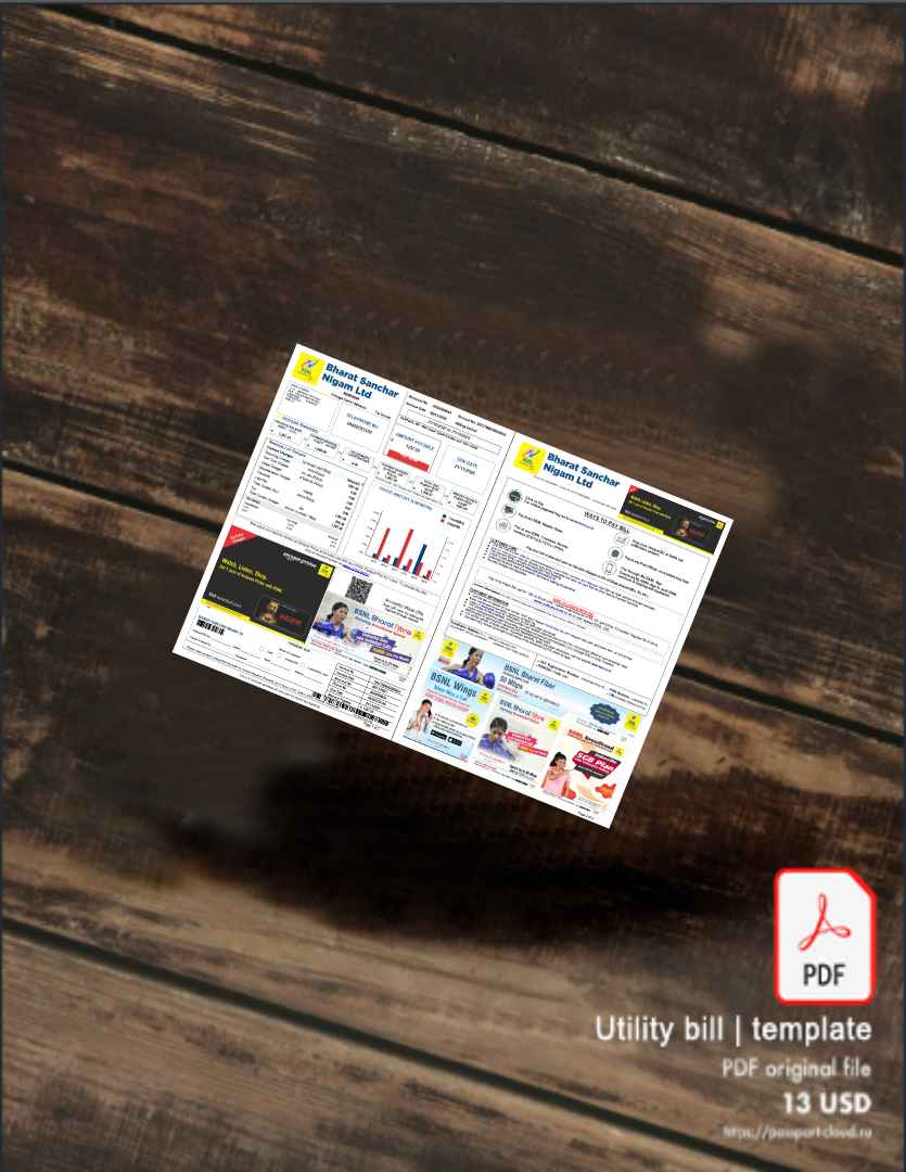 Utility bill | Albanian Power | Albania